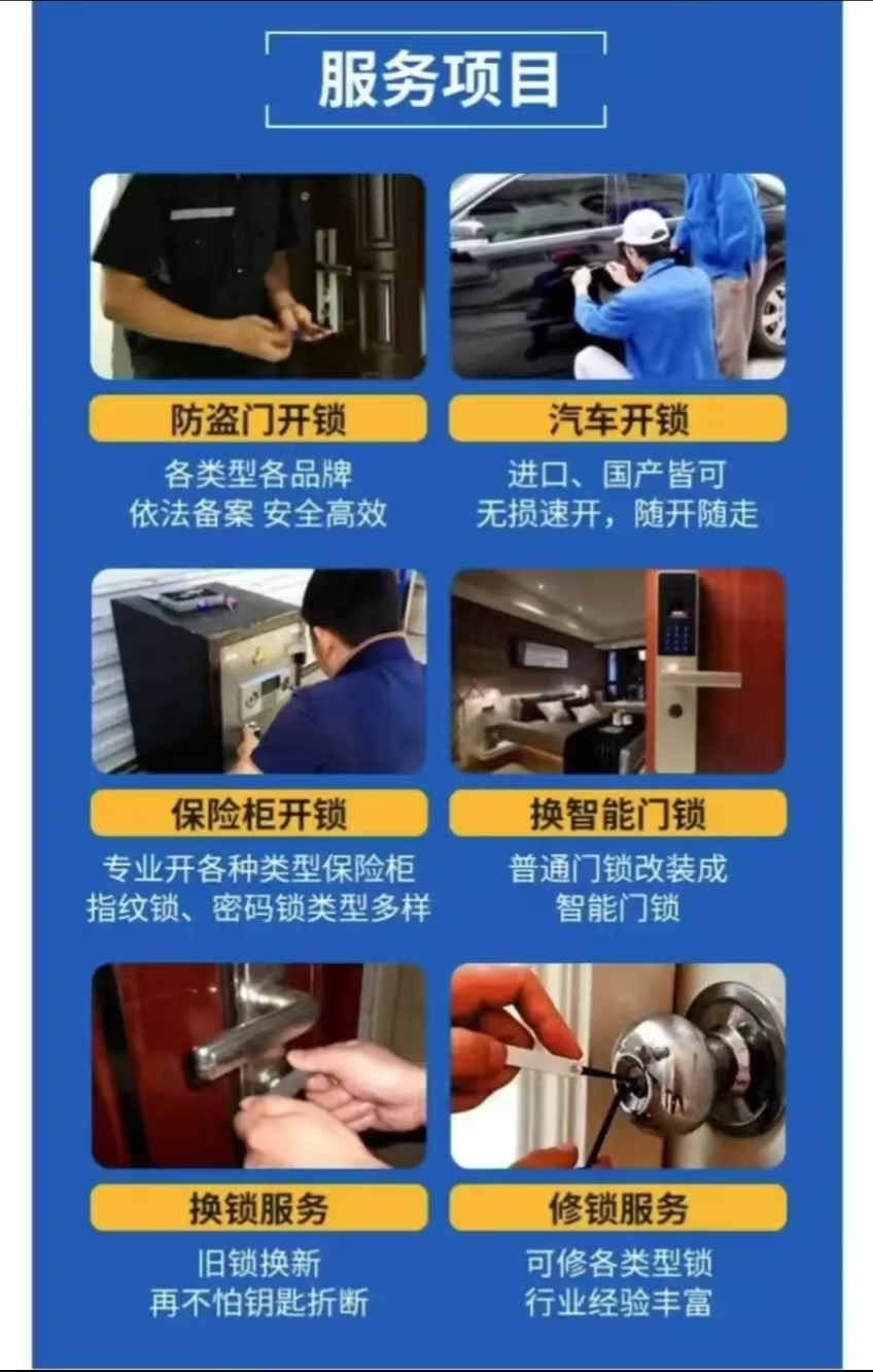 文章插图