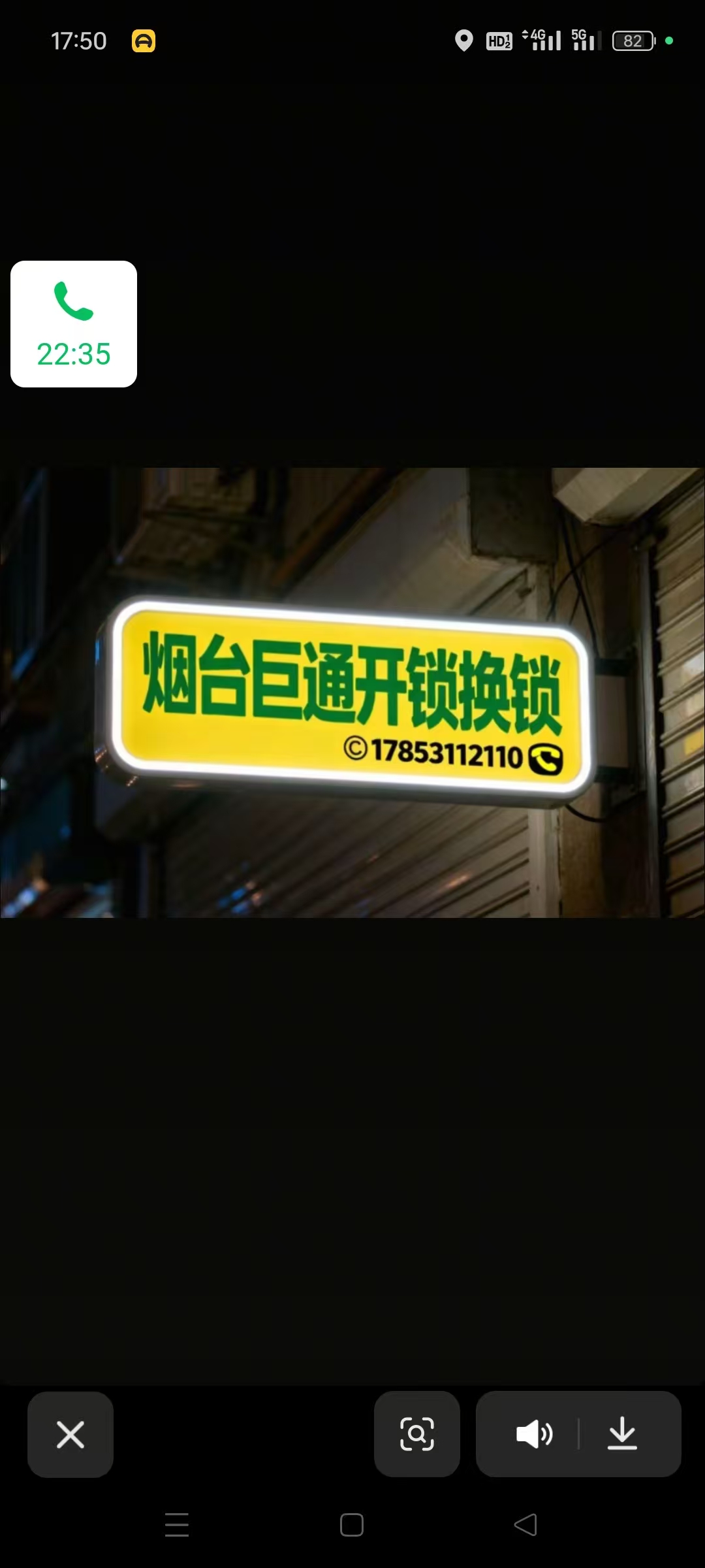 文章插图