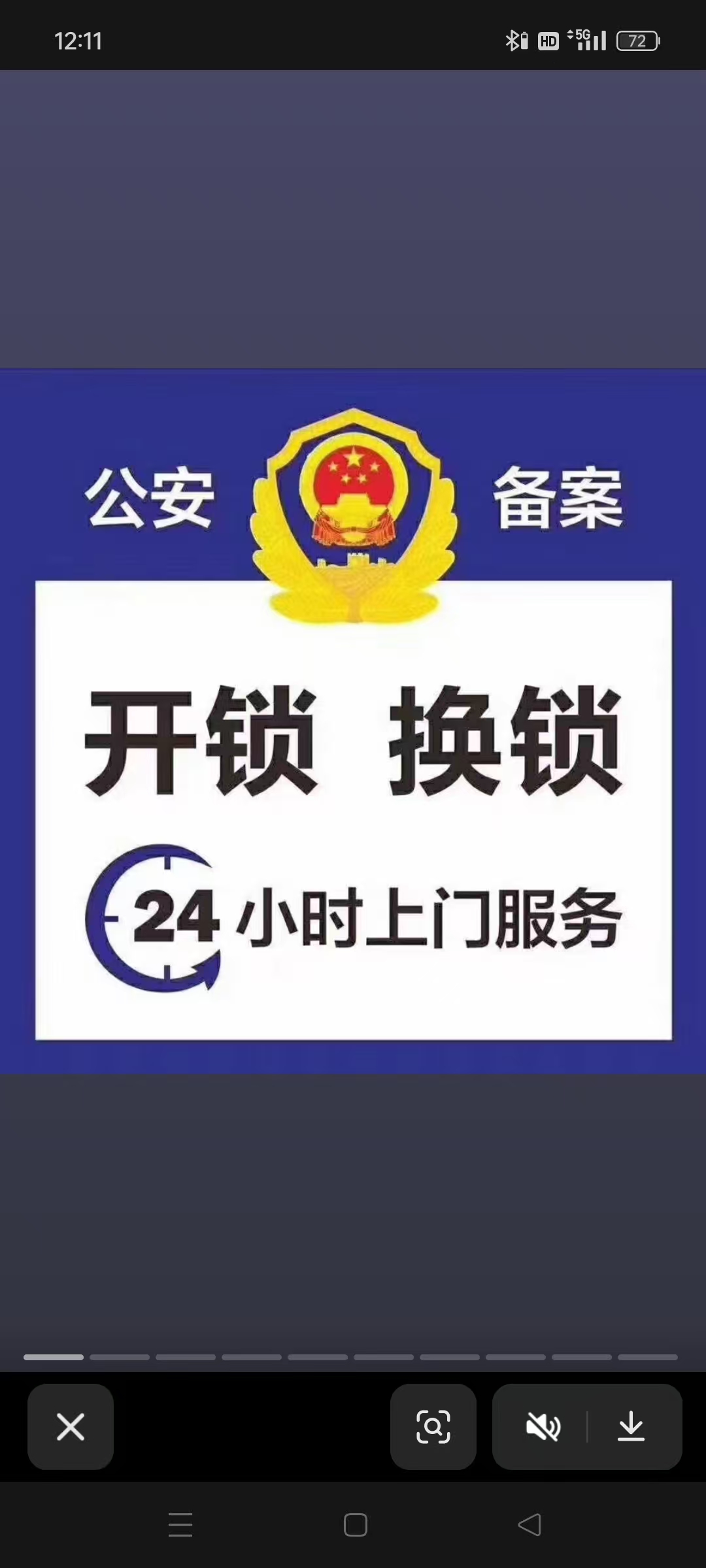 文章插图
