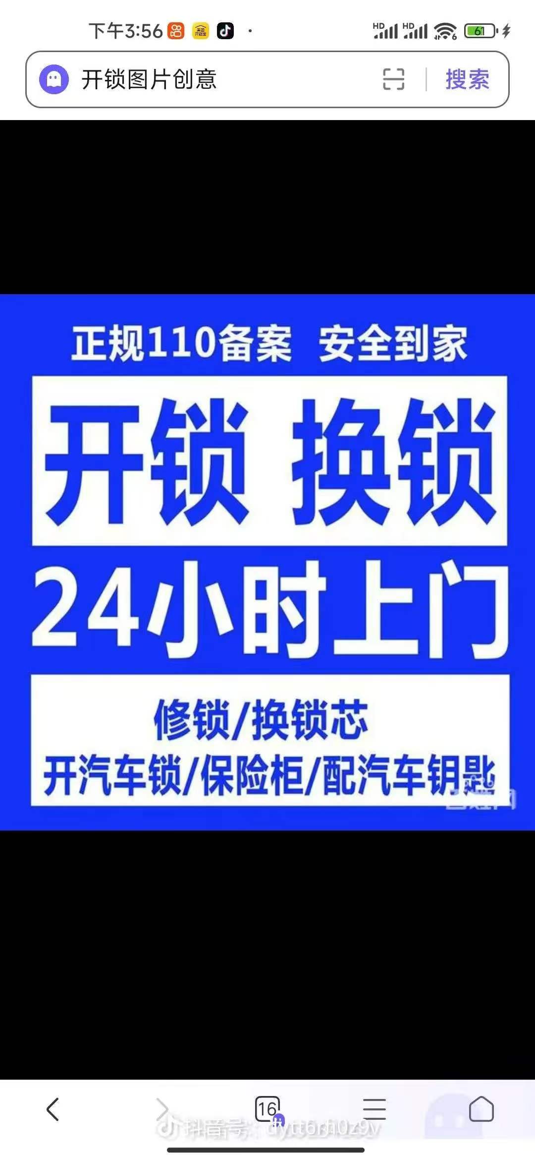 文章插图